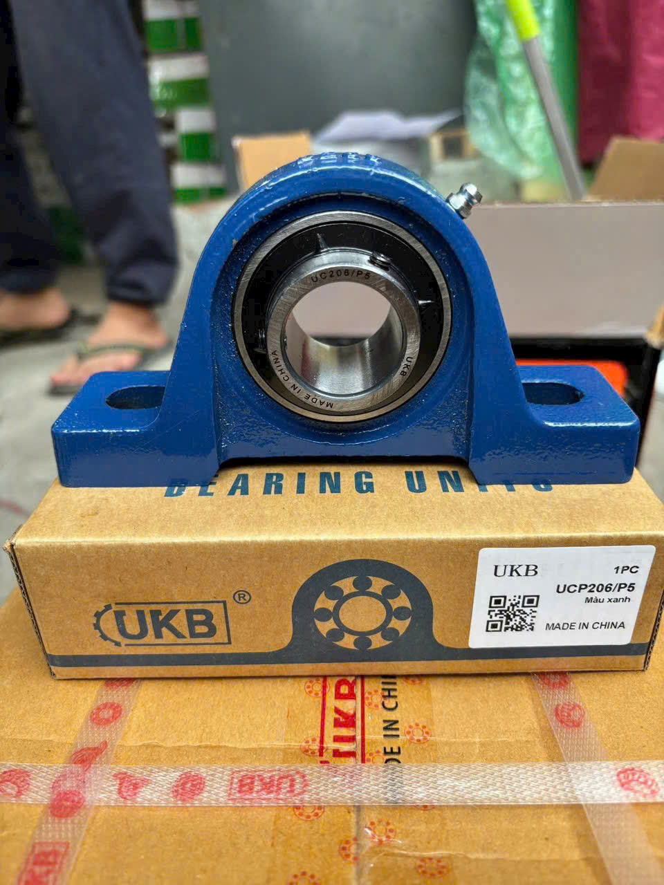 Code-Vong-bi-UKB-UCP206-P5